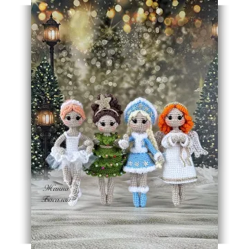 4 Куколки-Конфетки