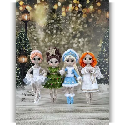 4 Куколки-Конфетки - Жанна Басалай