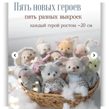 Акварельные сны