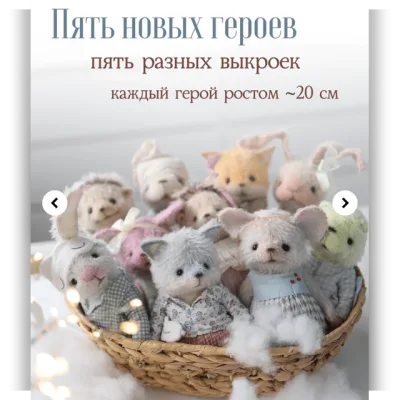 Акварельные сны - Натали Климова