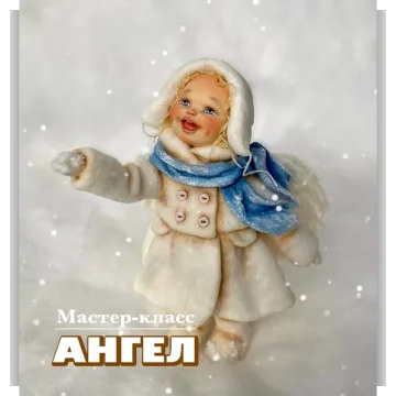 Ангел без росписи лица