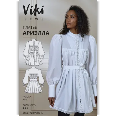 Ариэлла платье. Размер 34-52. Рост 162-168 - Виктория Ракуса