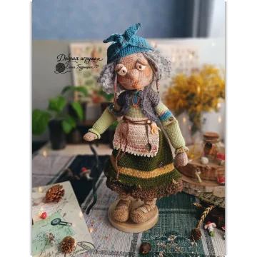 Бабуля Ягуся