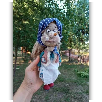 Бабуля