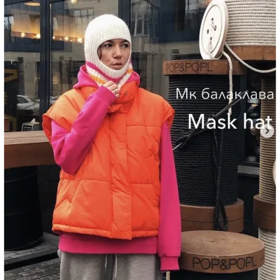Балаклава Mask hat - katrin_ralli