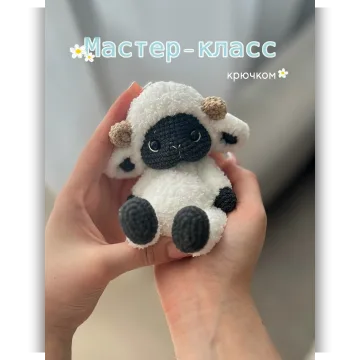 Барашек Шон