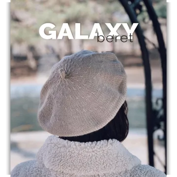 Берет Galaxy - badcat_ua
