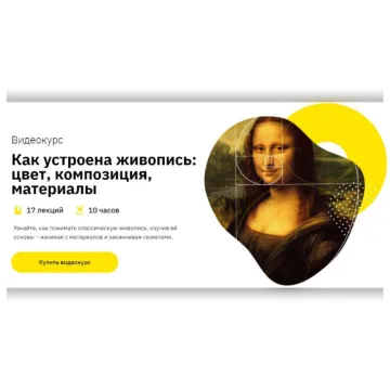 Бюстгальтер с квадратной чашечкой без косточек