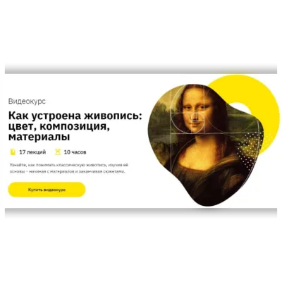 Бюстгальтер с квадратной чашечкой без косточек - Елена Фоменкова