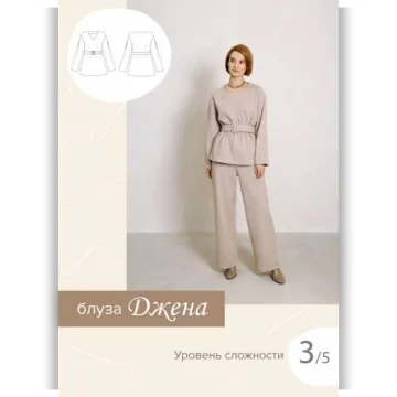 Блуза Джена. Размер 44 рост 167-172