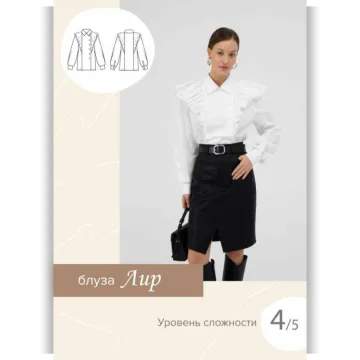 Блуза Лир. Размер 40-52. Рост 167-172