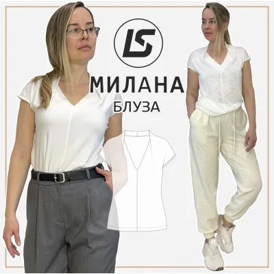 Блуза Милана. Размер 36-62 - Елена Соцкова