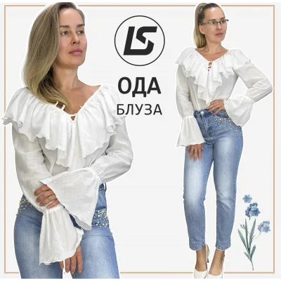Блуза Ода. Размер 36-62. Рост 164-170 - Лена Соцкова