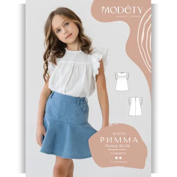 Блуза Римма. Рост 80-158