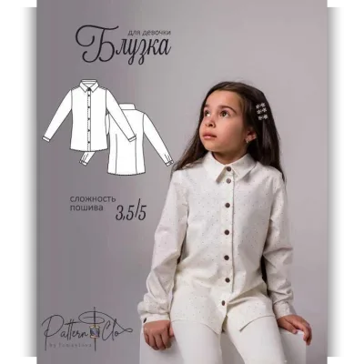 Блузка для девочки. Размер 60-76. Рост 110-158 - Екатерина Измайлова