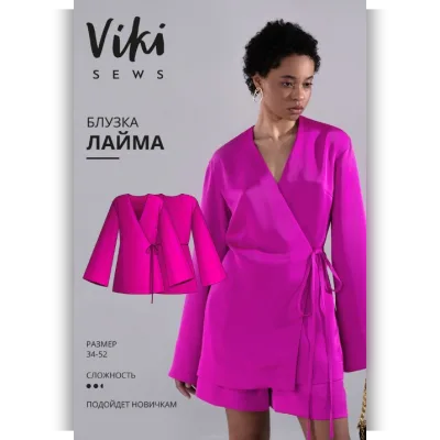 Блузка Лайма. Все размеры, рост 162-168 - Вика Ракуса