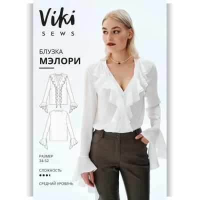 Блузка Мэлори. Размер 34 (евро). Рост 162-168 - Вика Ракуса