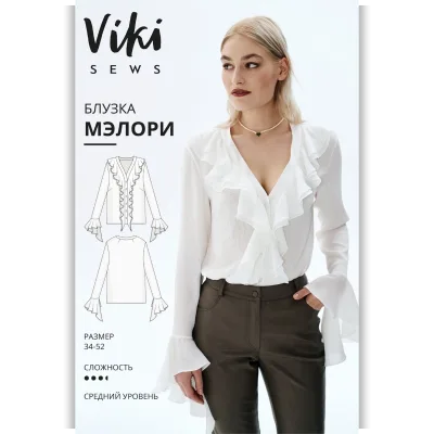 Блузка Мэлори. Размеры 34-52. Рост 162-168 - Вика Ракуса