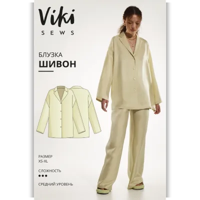 Блузка Шивон. Размер XS-XL, рост 162-168 - Вика Ракуса