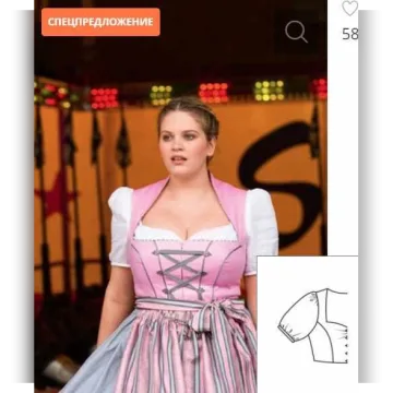 Блузка в баварском стиле №130 — выкройка из Burda 10/2016
