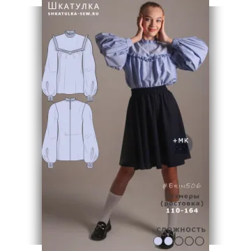 Блузки для девочки Эрин506 рост 112-164
