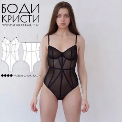 Боди Кристи. Размер XS-L - Марина Хмель