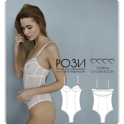 Боди Рози, размеры 75А, 75B, 75C, 75D, 80A, 80B, 80C, 80D - lekalolingerie