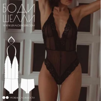 Боди Шелли, размеры S-XL - lekalolingerie