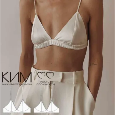 Бралетт Ким, размеры XS-L - lekalolingerie