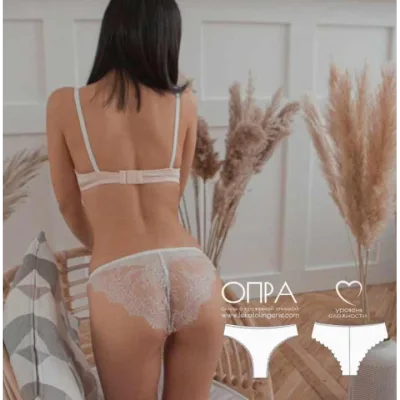 Бразилиана с кружевной спинкой Опра, размеры XS-XXL - lekalolingerie