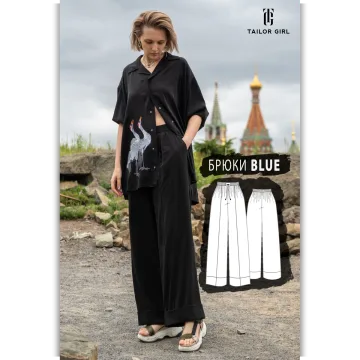 Брюки "Blue". Размер 46 Рост 164