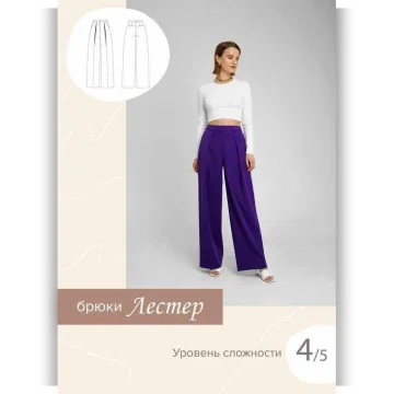 Брюки Лестер, размер 42 рост 164