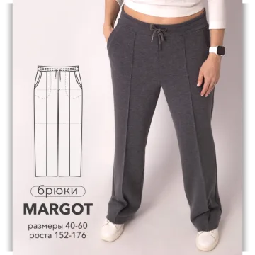 Брюки Margot. Размер 42-56. Рост 164