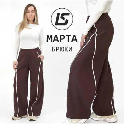 Брюки Марта. Размер 36-58. Рост 158-164 - Лена Соцкова