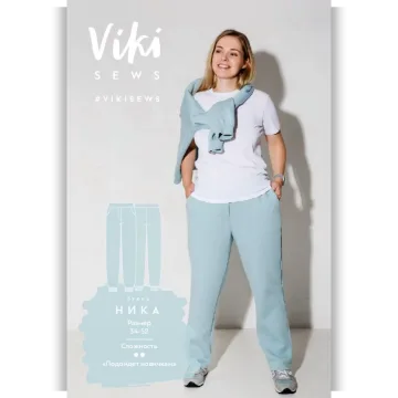 Брюки Ника 48 162-168