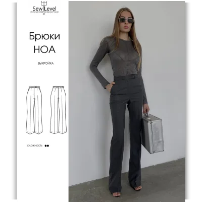 Брюки Ноа. Размер 44. Рост 164 - SewLevel
