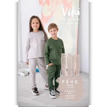 Брюки Рене. рост 98 - 158