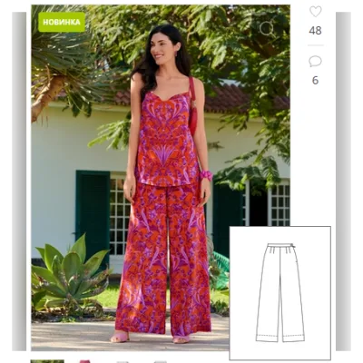 Брюки широкого кроя №109 — выкройка из Burda 7/2022. Размеры 36 - 44 - Burda Style