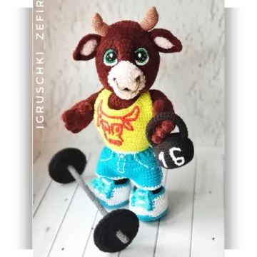 Бык спортсмен