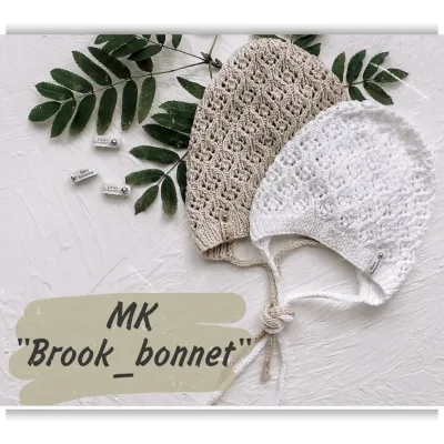 Чепчик Brook_bonnet - Елена Романова