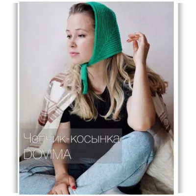 Чепчик-косынка Dovima - Елена Шапетько