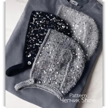 Чепчик Shine - katrin_ralli
