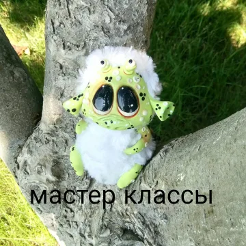Чуча