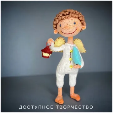 Чудесный Ангел Сна