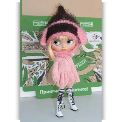 Дагмар на Блайз - Марина Кащенкова