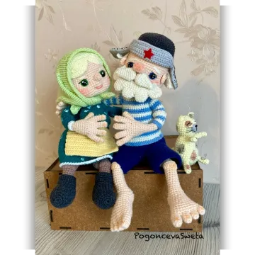 Дед Николай и бабушка Нина