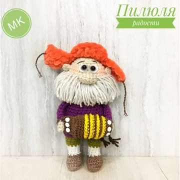 Дедулька + балалайка и гармошка
