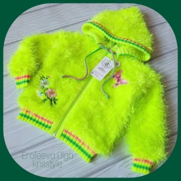 Детская курточка из травки - Ольга Ерофеева