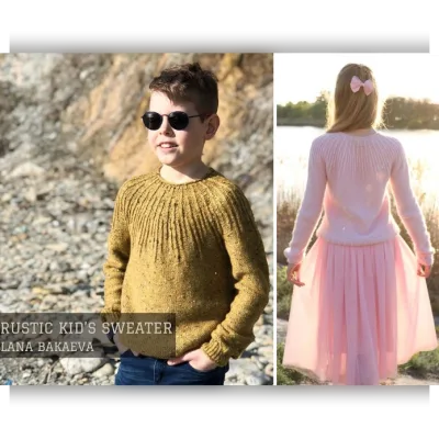 Детский свитер Rustic kid’s sweater - Лана Бакаева