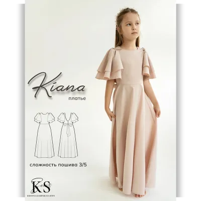 Детское платье Kiana. Размер 92-158 - Кристина Каминская